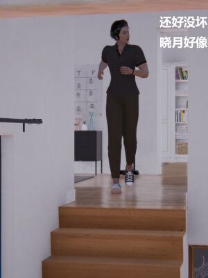 [白阿狗] 坏掉的妈妈 [Chinese]_0565_93089261_p4