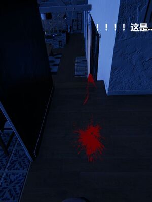 [白阿狗] 坏掉的妈妈 [Chinese]_0579_93089261_p18