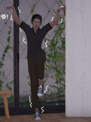 [白阿狗] 坏掉的妈妈 [Chinese]_0592_93089261_p31