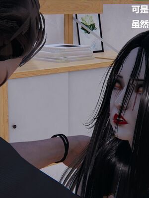 [白阿狗] 坏掉的妈妈 [Chinese]_0597_93089261_p36