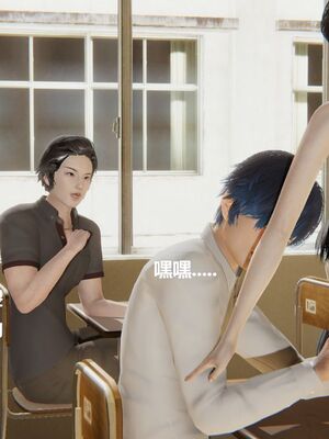 [白阿狗] 坏掉的妈妈 [Chinese]_0633_93205152_p14