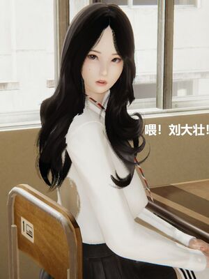 [白阿狗] 坏掉的妈妈 [Chinese]_0638_93205152_p19