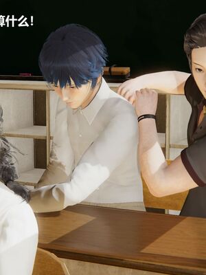 [白阿狗] 坏掉的妈妈 [Chinese]_0641_93205152_p22