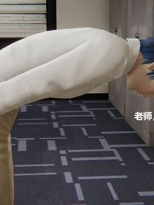 [白阿狗] 坏掉的妈妈 [Chinese]_0644_93205152_p25