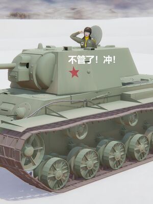 [白阿狗] 坏掉的妈妈 [Chinese]_0685_93285797_p11