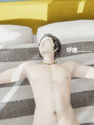 [白阿狗] 坏掉的妈妈 [Chinese]_0690_93285797_p16