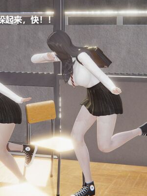 [白阿狗] 坏掉的妈妈 [Chinese]_0746_93286507_p6