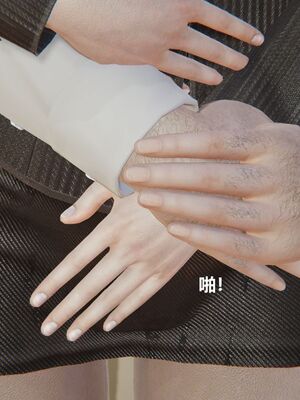 [白阿狗] 坏掉的妈妈 [Chinese]_0750_93286507_p10