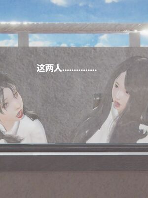 [白阿狗] 坏掉的妈妈 [Chinese]_0770_93286507_p30