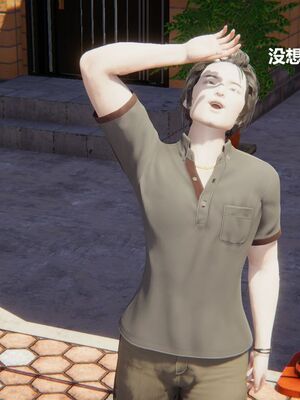 [白阿狗] 坏掉的妈妈 [Chinese]_0786_93286507_p46