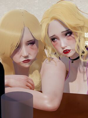 [白阿狗] 坏掉的妈妈 [Chinese]_0811_93437473_p15