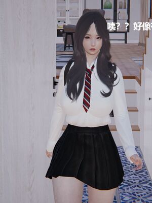 [白阿狗] 坏掉的妈妈 [Chinese]_0815_93437473_p19