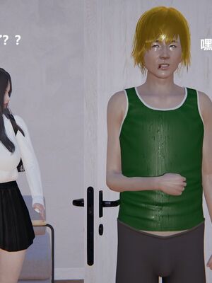 [白阿狗] 坏掉的妈妈 [Chinese]_0817_93437473_p21