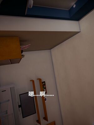 [白阿狗] 坏掉的妈妈 [Chinese]_0851_93437473_p55