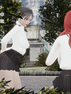 [白阿狗] 坏掉的妈妈 [Chinese]_0867_93555589_p1