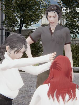 [白阿狗] 坏掉的妈妈 [Chinese]_0869_93555589_p3