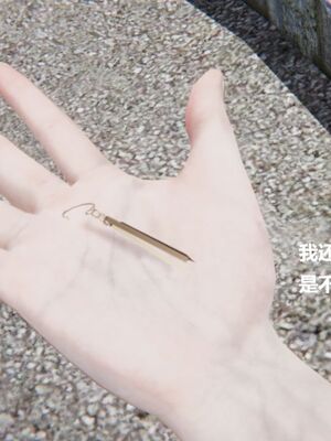 [白阿狗] 坏掉的妈妈 [Chinese]_0876_93555589_p10