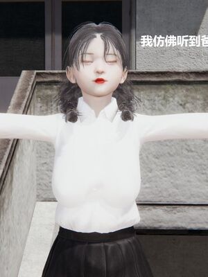 [白阿狗] 坏掉的妈妈 [Chinese]_0880_93555589_p14