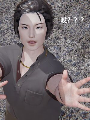 [白阿狗] 坏掉的妈妈 [Chinese]_0895_93555589_p29