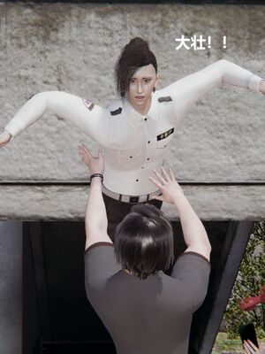 [白阿狗] 坏掉的妈妈 [Chinese]_0896_93555589_p30