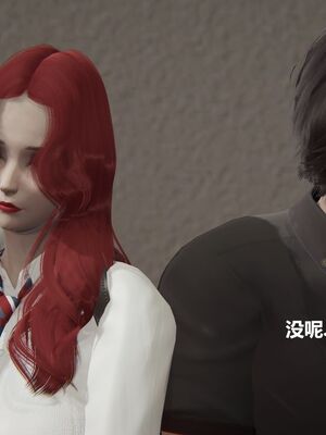 [白阿狗] 坏掉的妈妈 [Chinese]_0898_93555589_p32