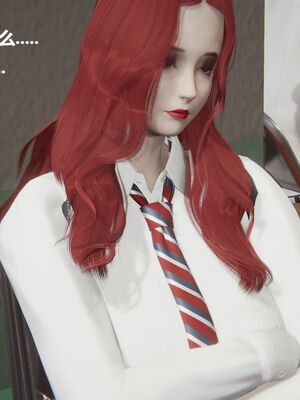 [白阿狗] 坏掉的妈妈 [Chinese]_0915_93555589_p49