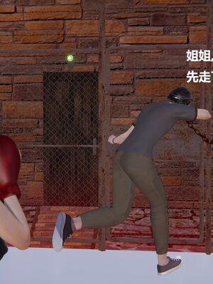 [白阿狗] 坏掉的妈妈 [Chinese]_0925_93638231_p9