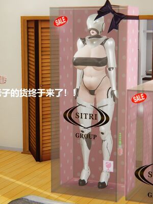 [白阿狗] 坏掉的妈妈 [Chinese]_0930_93638231_p14