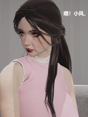 [白阿狗] 坏掉的妈妈 [Chinese]_0961_93774540_p0