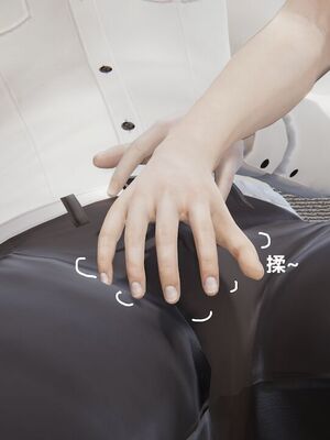 [白阿狗] 坏掉的妈妈 [Chinese]_0964_93774540_p3