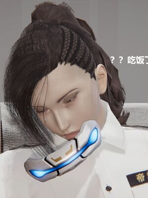 [白阿狗] 坏掉的妈妈 [Chinese]_0965_93774540_p4