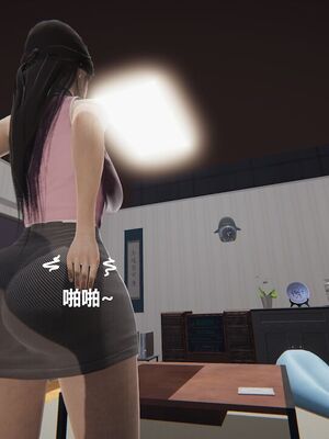 [白阿狗] 坏掉的妈妈 [Chinese]_0970_93774540_p9