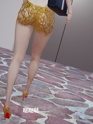 [白阿狗] 坏掉的妈妈 [Chinese]_0973_93774540_p12