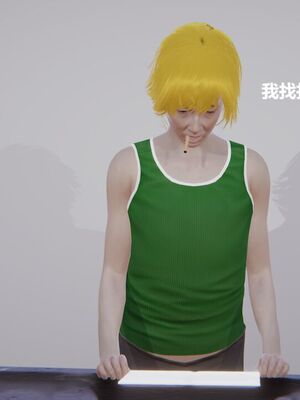 [白阿狗] 坏掉的妈妈 [Chinese]_0978_93774540_p17