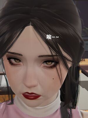 [白阿狗] 坏掉的妈妈 [Chinese]_1001_93774540_p40