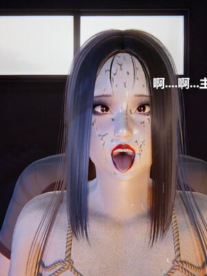 [白阿狗] 坏掉的妈妈 [Chinese]_1007_93774540_p46