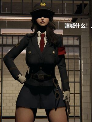 [白阿狗] 坏掉的妈妈 [Chinese]_1046_93908541_p2