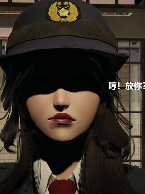 [白阿狗] 坏掉的妈妈 [Chinese]_1047_93908541_p3