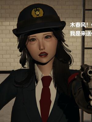 [白阿狗] 坏掉的妈妈 [Chinese]_1049_93908541_p5