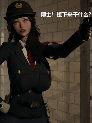 [白阿狗] 坏掉的妈妈 [Chinese]_1051_93908541_p7