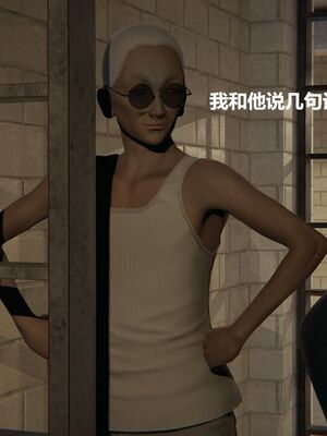 [白阿狗] 坏掉的妈妈 [Chinese]_1052_93908541_p8