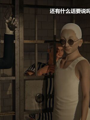 [白阿狗] 坏掉的妈妈 [Chinese]_1059_93908541_p15