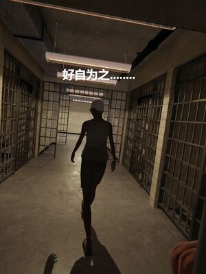 [白阿狗] 坏掉的妈妈 [Chinese]_1061_93908541_p17