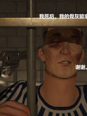 [白阿狗] 坏掉的妈妈 [Chinese]_1063_93908541_p19