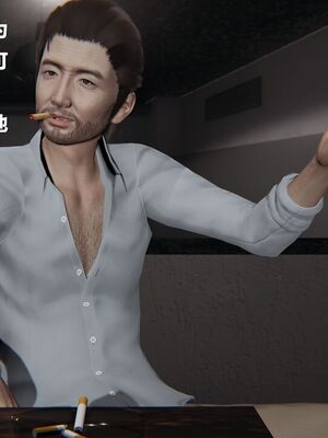 [白阿狗] 坏掉的妈妈 [Chinese]_1066_93908541_p22