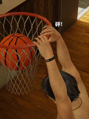 [白阿狗] 坏掉的妈妈 [Chinese]_1084_93908541_p40