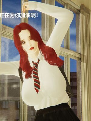 [白阿狗] 坏掉的妈妈 [Chinese]_1090_93908541_p46