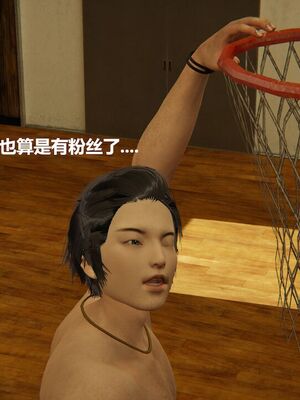 [白阿狗] 坏掉的妈妈 [Chinese]_1091_93908541_p47