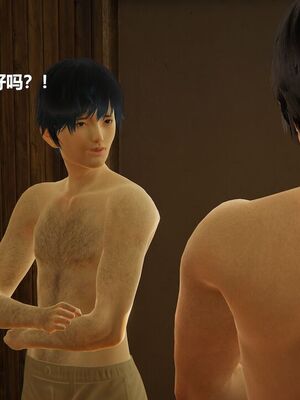 [白阿狗] 坏掉的妈妈 [Chinese]_1093_93908541_p49