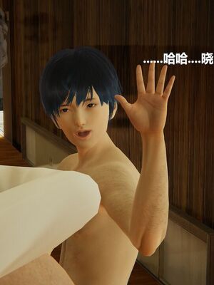 [白阿狗] 坏掉的妈妈 [Chinese]_1100_93908541_p56